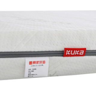 KUKa 顾家家居 泰国进口天然乳胶床垫