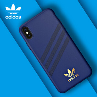 adidas 阿迪达斯 iPhone Xs Max 手机壳