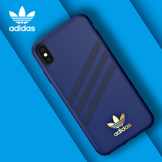  adidas 阿迪达斯 iPhone Xs Max 手机壳 (深蓝)