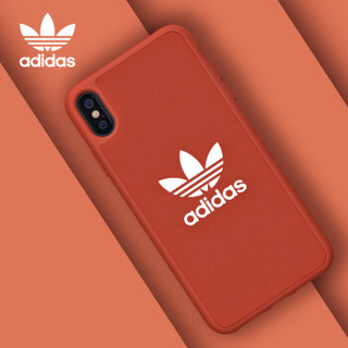  adidas 阿迪达斯 iPhone Xs Max 手机壳 (橘色)