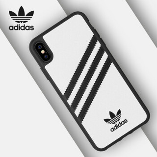  adidas 阿迪达斯 iPhone Xs Max 手机壳 (白色)