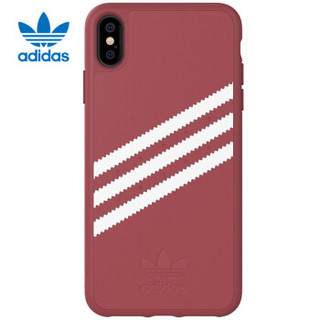  adidas 阿迪达斯 iPhone Xs Max 手机壳 (深粉)