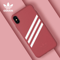 adidas 阿迪达斯 时尚Gazelle 三条纹 iPhone Xs Max 手机壳