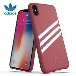  adidas 阿迪达斯 iPhone Xs Max 手机壳 (深粉)