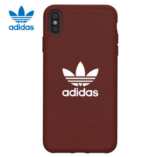  adidas 阿迪达斯 iPhone Xs Max 手机壳 (酒红)