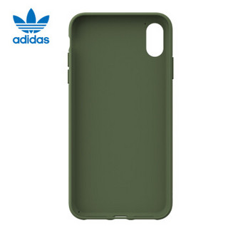  adidas 阿迪达斯 iPhone Xs Max 手机壳 (绿色)