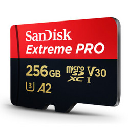 SanDisk 闪迪 Extreme PRO A2 至尊超极速移动 MicroSDXC存储卡 256GB