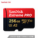 SanDisk 闪迪 A2 至尊超极速移动 MicroSDXC UHS-I存储卡 256GB