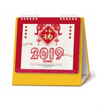 第一次买白菜:2019台历晒单