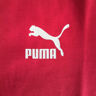 彪马PUMA 男子 夹克 CLASSICS T7 TRACK 针织外套 577595 12绸缎红XL码 (XL、绸缎红)