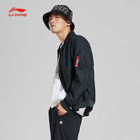 LI-NING 李宁 AJDN133 男款运动夹克