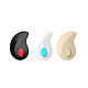 havit 海威特 I3S 隐形蓝牙耳机 4色可选 送耳帽+数据线+耳挂