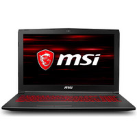 微星(msi)GV62 15.6英寸游戏本笔记本电脑(i7-8750H 8G 1T+128G SSD GTX1050 4G独显 94%色域 赛睿键盘 黑)