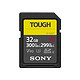 16日10点：SONY 索尼 SF-G32T/T1 SF-G 系列32GB TOUGH规格 SD卡