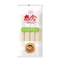 想念面条 河南原味挂面900g 细面条 *32件