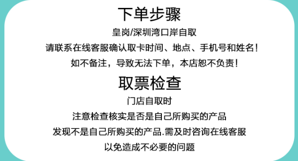 深圳湾/皇岗口岸-香港机场/迪士尼/市区/商务车直通车 