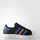  限尺码：adidas Originals Superstar 大童休闲板鞋　