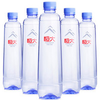 恒大 天然矿泉水 570ml*24瓶 *2件