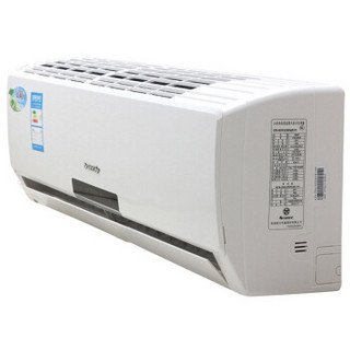 GREE 格力 KFR-50GW/K(50556)Ba-3 2匹 壁挂式空调