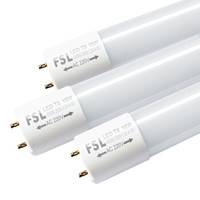 FSL 佛山照明 T8LED灯管 1.2米