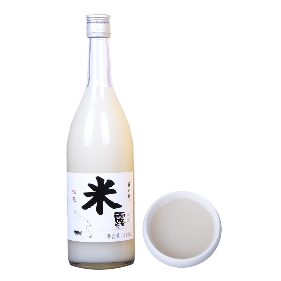米酒︱客家人的真挚情感