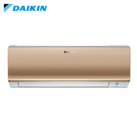 DAIKIN 大金 FTXR236SC-N 1.5匹 2级能效 R系列 壁挂式空调