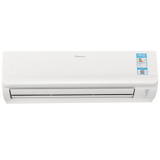 DAIKIN 大金 FTXR272PC-W 3匹 2级能效 R系列 壁挂式冷暖空调