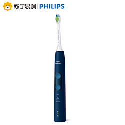 Philips/飞利浦HX6851声波震动钻石系刷头电动牙刷软毛成人充电式