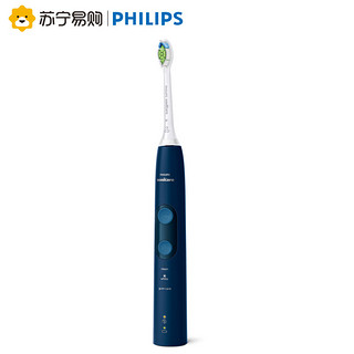 限地区：Philips/飞利浦HX6851声波震动钻石系刷头电动牙刷软毛成人充电式