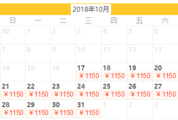 纯玩无购物+多酒店可选 湖南张家界3天2晚跟团游