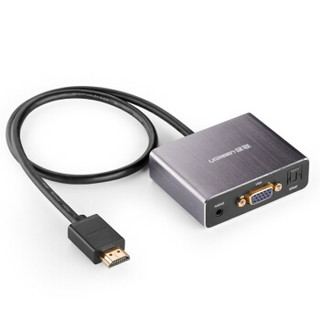 绿联（UGREEN）绿联 HDMI转VGA母音频分离器 电脑PS4盒子接电视投影仪高清转换器 带5.1光纤+3.5mm接口 40282