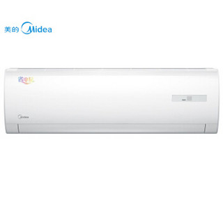 Midea 美的 省电星 KFR-26GW/DY-DA400(D3) 大1匹 定速 冷暖 空调挂机