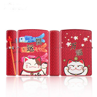 ZIPPO 之宝 防风煤油打火机 限量招财猫款