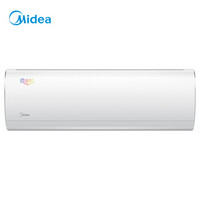 Midea 美的 KFR-26GW/BP2DN1Y-DA300(B3) 大1匹  省电星 壁挂式空调