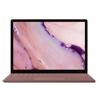 Microsoft 微软 Surface Laptop 2 13.5英寸 笔记本电脑 (灰粉金、酷睿i5-8250U、8GB、256GB SSD、核显)