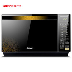 Galanz 格兰仕 G80F23CN3XLN-R6K(G3) 光波微波烤箱一体机