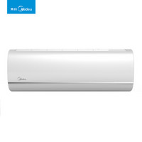 Midea 美的 KFR-26GW/BP2DN1Y-YA301(B3) 大1匹  制冷王 壁挂式空调