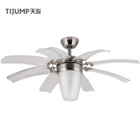 天骏小天使(TIJUMP)隐形风扇灯吊扇灯风扇吊灯吊灯扇带灯吊扇起飞扇隐形扇时尚LED吊灯SF60-8Y1L-06