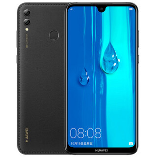 HUAWEI 华为 畅享MAX 4G手机 4GB+128GB 幻夜黑