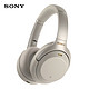 新品发售：索尼（SONY）WH-1000XM3 高解析度无线蓝牙降噪耳机（触控面便 智能降噪 长久续航）铂金银