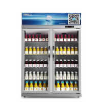  星星（XINGX） 800升 双门冷藏展示柜 商用保鲜柜 冷藏保鲜陈列柜 啤酒柜 饮料柜 LSC-800K