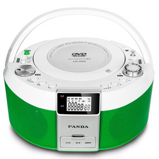 熊猫（PANDA） CD-520 CD机U盘/TF/MP3/DVD播放机数码音频早教机胎教机光盘音乐英语学习播放器收音 （绿）