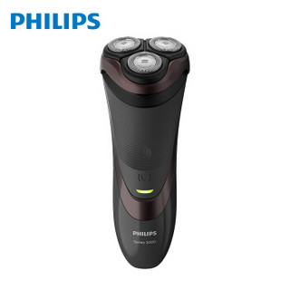 PHILIPS 飞利浦 S3520/06 电动剃须刀