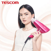 Tescom 爆款美发胶原蛋白 纳米水离子电吹风机TCD4000