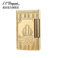 历史低价：S.T.Dupont 都彭 16059 Ligne2 系列新兴时代限量把打火机