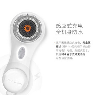 科莱丽（Clarisonic）洁面仪声波电动男士专用 去黑头毛孔清洁美容仪控油洗脸仪 欧莱雅 Mia2白色