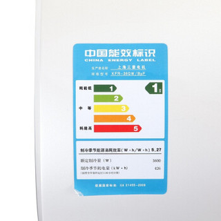 MITSUBISHI ELECTRIC 三菱电机 MSZ-ZF12VA 大1.5匹 壁挂式空调 (白色)