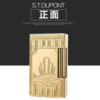 S.T.Dupont 都彭 16059 Ligne2 系列新兴时代限量把打火机