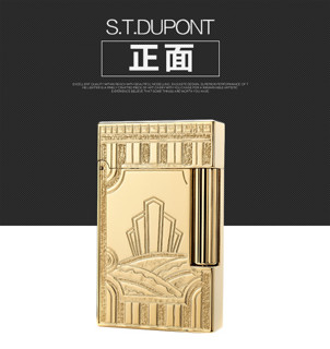 S.T.Dupont 都彭 16059 Ligne2 系列新兴时代限量把打火机