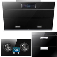 苏泊尔(SUPOR) 抽油烟机燃气灶具套装侧吸式烟灶消三件套 J618+DB2Z1+305(天然气)